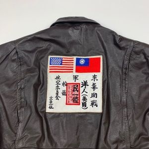 Vintage 80s  Flying Tiger Lather Jacket